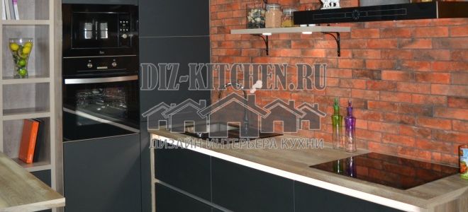Темно-серая кухня в стиле лофт с полуостровом