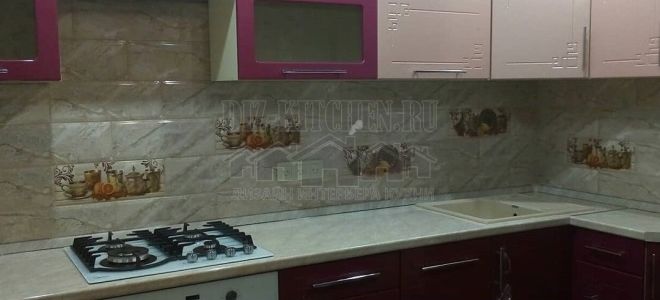 Бордово-розовая современная кухня с оригинальной фрезеровкой фасадов