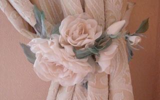 Делаем подхваты, держатели, подвесы, подвязки для штор своими руками