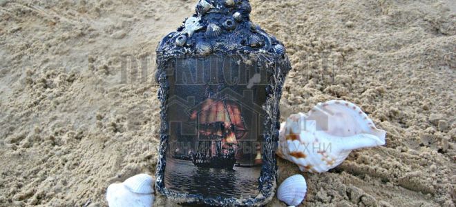 Мастер-класс по изготовлению бутылки в морском стиле, выполненной в технике «декупаж»