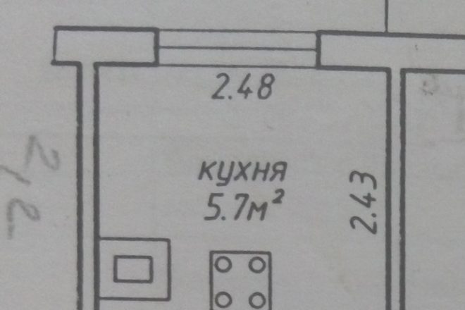 Проект кухни Проект кухни