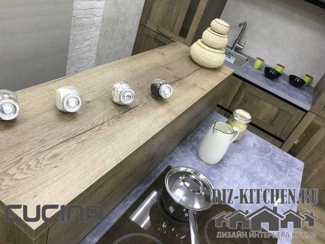 Остров и стойка Остров и стойка